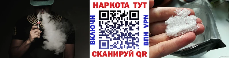 Как найти закладки Октябрьский СК  ГАШИШ  Канабис  COCAIN 