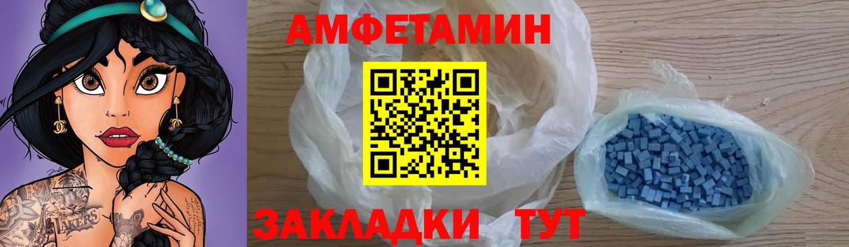 Меф Октябрьский