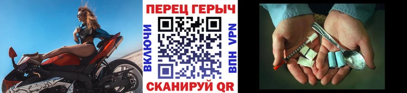KRAKEN как зайти  как найти закладки  Октябрьский  ГЕРОИН гречка 
