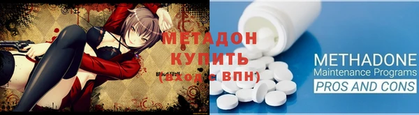 PSILOCYBIN Аркадак