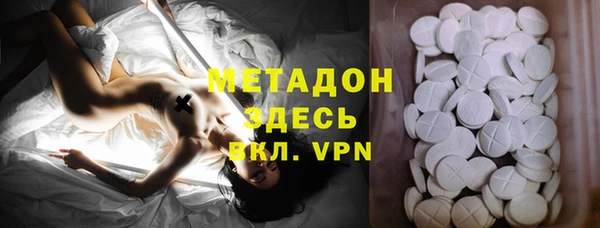 гашишное масло Алексин