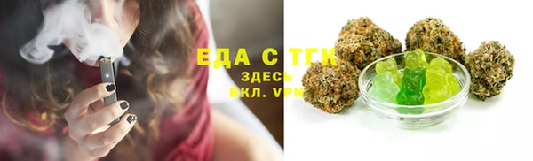 PSILOCYBIN Аркадак