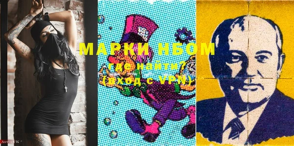 MDMA Ижевск