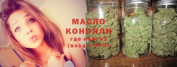 PSILOCYBIN Аркадак