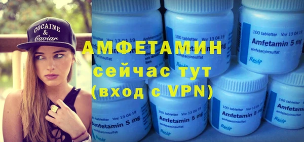 PSILOCYBIN Аркадак