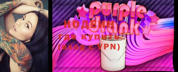 apvp Алзамай