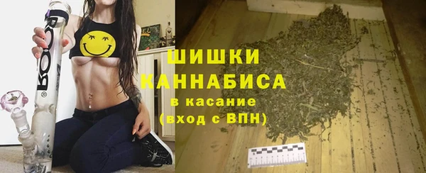 марки nbome Арсеньев