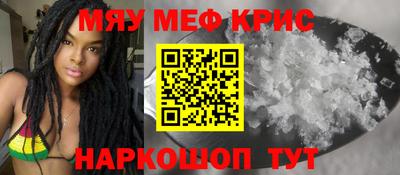 дмт Усть-Джегута