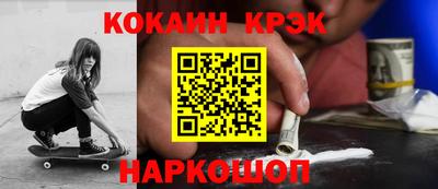 дмт Усть-Джегута
