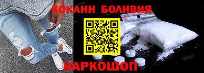 а пвп мука Уссурийск