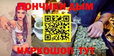 первитин Усть-Илимск