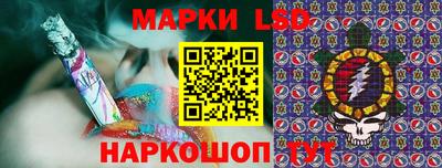 а пвп мука Уссурийск
