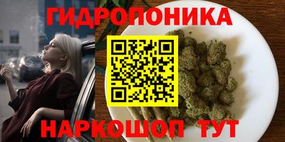 а пвп мука Уссурийск