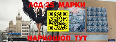 а пвп мука Уссурийск