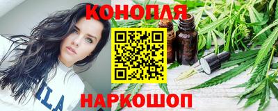 дмт Усть-Джегута