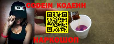 дмт Усть-Джегута