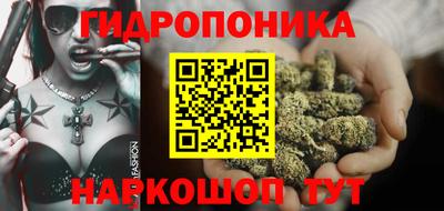 первитин Усть-Илимск