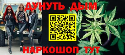 дмт Усть-Джегута