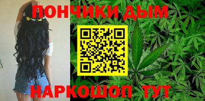 а пвп мука Уссурийск