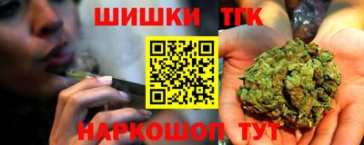 первитин Усть-Илимск