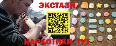 первитин Усть-Илимск
