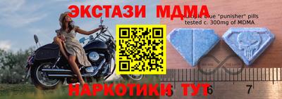 а пвп мука Уссурийск