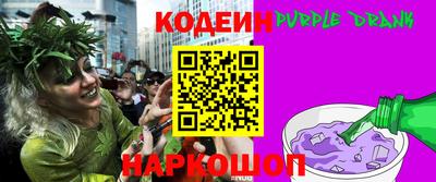 дмт Усть-Джегута