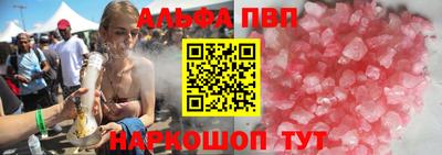 первитин Усть-Илимск