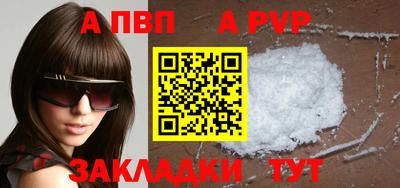 дмт Усть-Джегута