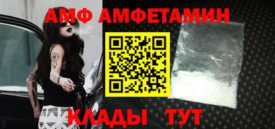 дмт Усть-Джегута