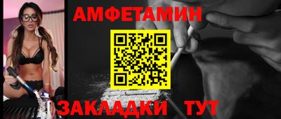 дмт Усть-Джегута