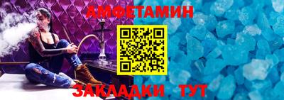 дмт Усть-Джегута