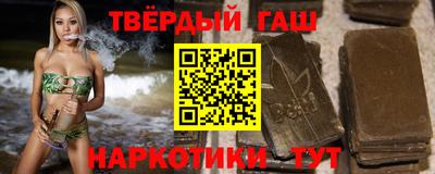 дмт Усть-Джегута