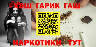 первитин Усть-Илимск