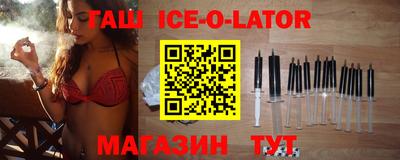 дмт Усть-Джегута
