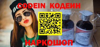 дмт Усть-Джегута