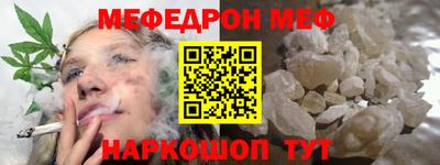 первитин Усть-Илимск