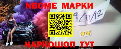 а пвп мука Уссурийск