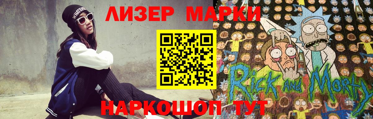 ЛСД экстази кислота  Вход с VPN  Октябрьский  ЛСД экстази кислота 