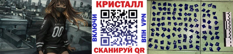 Первитин пудра  Октябрьский 