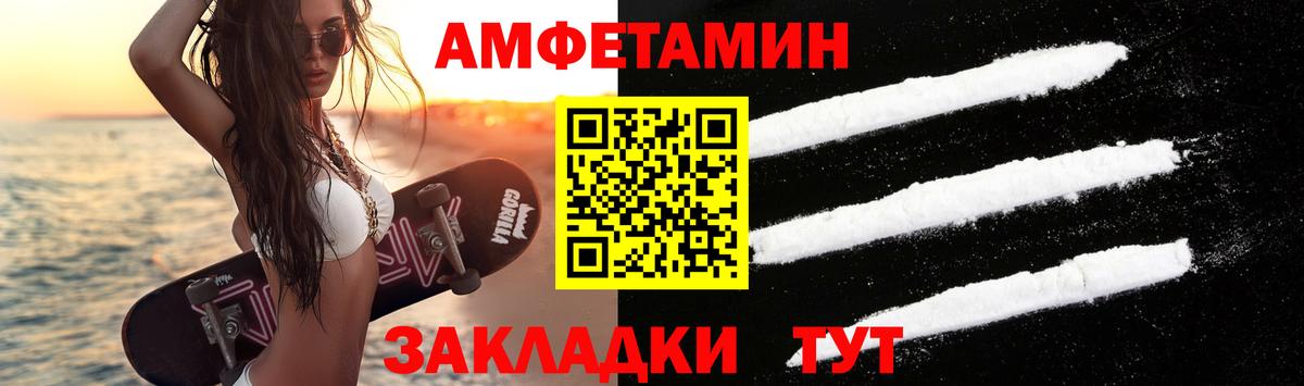 Октябрьский  МЕТАМФЕТАМИН винт  Вход с VPN  МЕТАМФЕТАМИН винт 